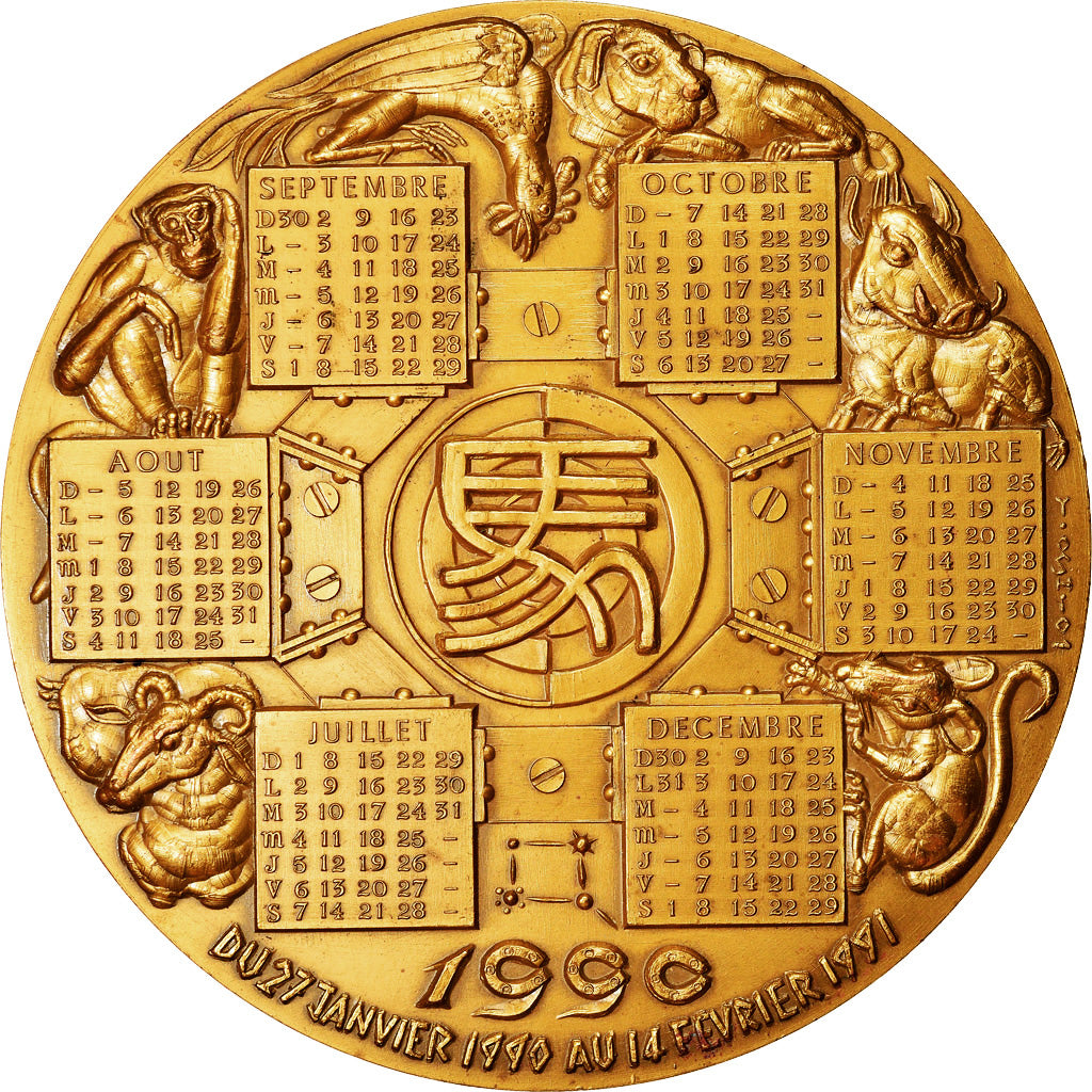 France, Medal, Calendrier Chinois, Année du Cheval, 1990, Oshio, MS(63), Bronze