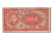 China, 20 Yüan, 1941, KM #240b, VG(8-10), GK123301