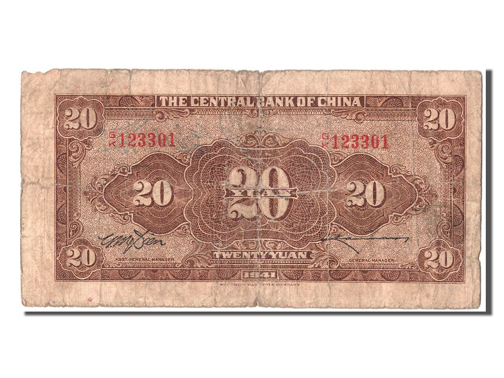 China, 20 Yüan, 1941, KM #240b, VG(8-10), GK123301