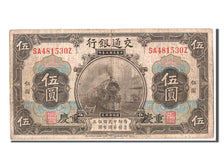 China, 5 Yüan, 1914, KM #117e, 1914-10-01, VF(30-35), SA481530Z