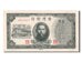 Biljet, China, 10 Yüan, 1946, NIEUW