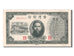 Banknote, China, 10 Yüan, 1946, UNC(65-70)