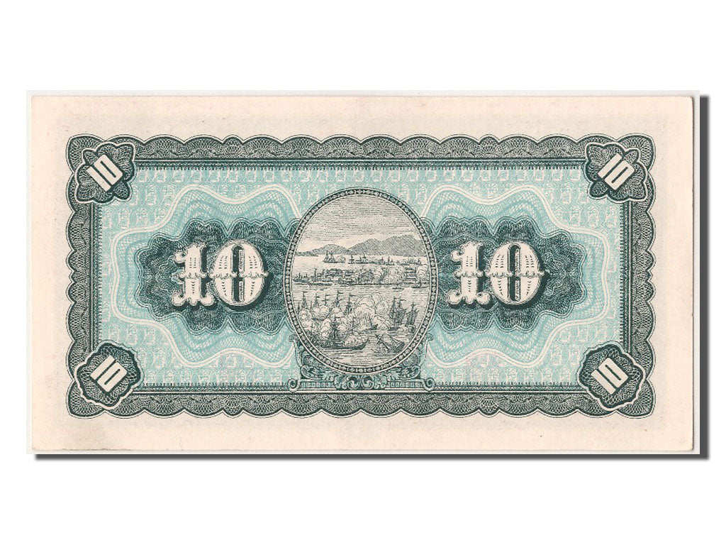 Biljet, China, 10 Yüan, 1946, NIEUW