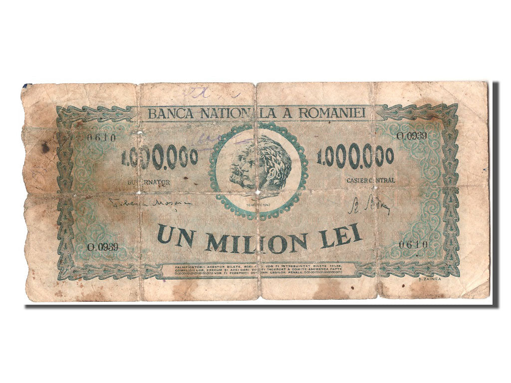 Romania, 1,000,000 Lei, 1947, KM #60a, 1947-04-16, VG(8-10), O.0939 0610