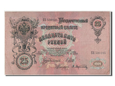 Billete, 25 Rubles, 1909, Rusia, EBC