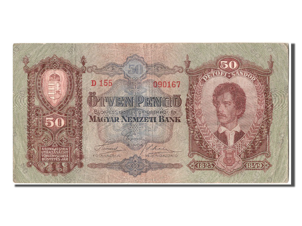Banknote, Hungary, 50 Pengö, 1932, 1932-10-01, EF(40-45)