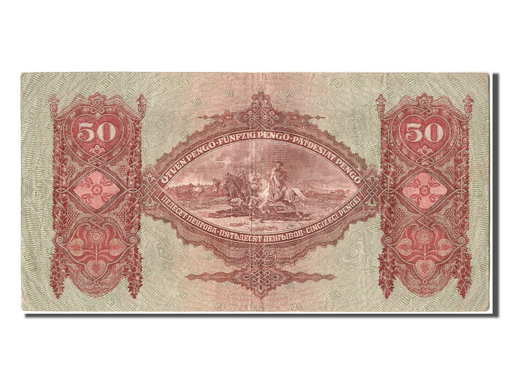 Banknote, Hungary, 50 Pengö, 1932, 1932-10-01, EF(40-45)