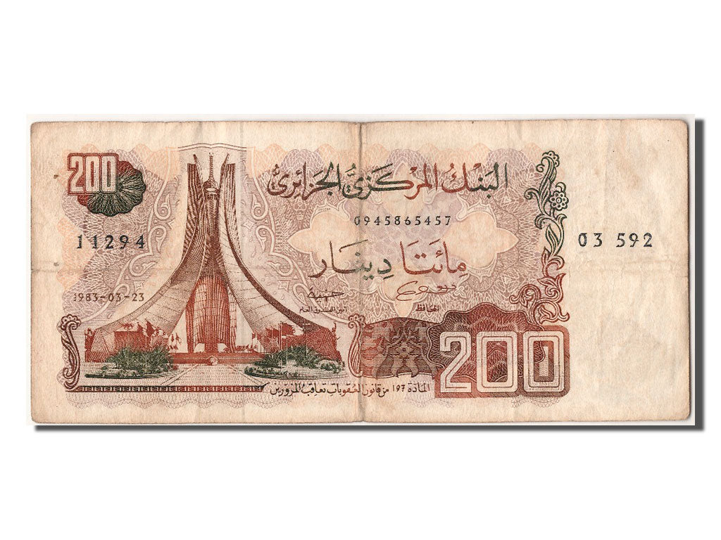 Algeria, 200 Dinars, 1983, 1983-03-23, MB