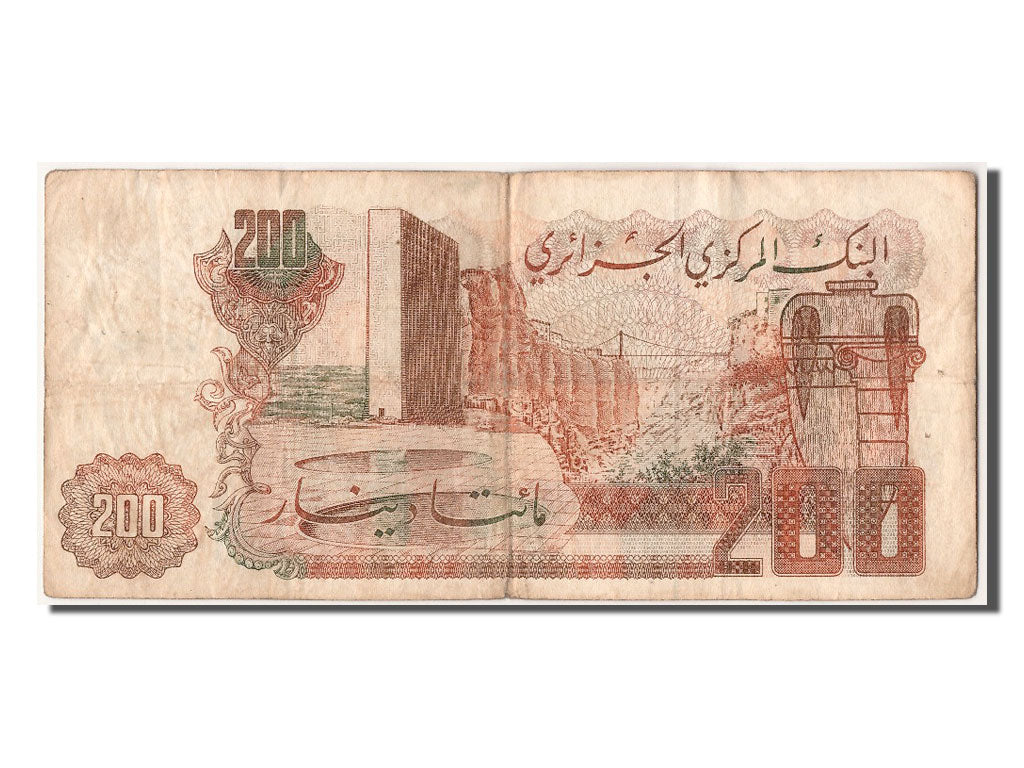 Algeria, 200 Dinars, 1983, 1983-03-23, MB
