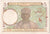 Banknote, French West Africa, 5 Francs, 1943, 1943-03-02, AU(55-58)