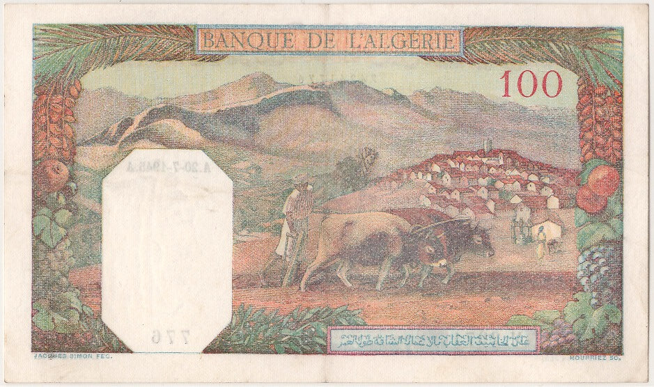 Algeria, 100 Francs, 1945, KM #88, 1945-07-20, AU(55-58), M.2971 776