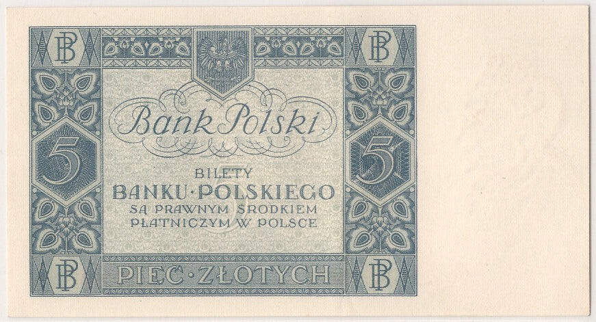 Poland, 5 Zlotych, 1930, KM #72, 1930-01-02, UNC(63), BL. 1083268
