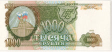 Banknot, Russia, 1000 Rubles, 1993, UNC(65-70)