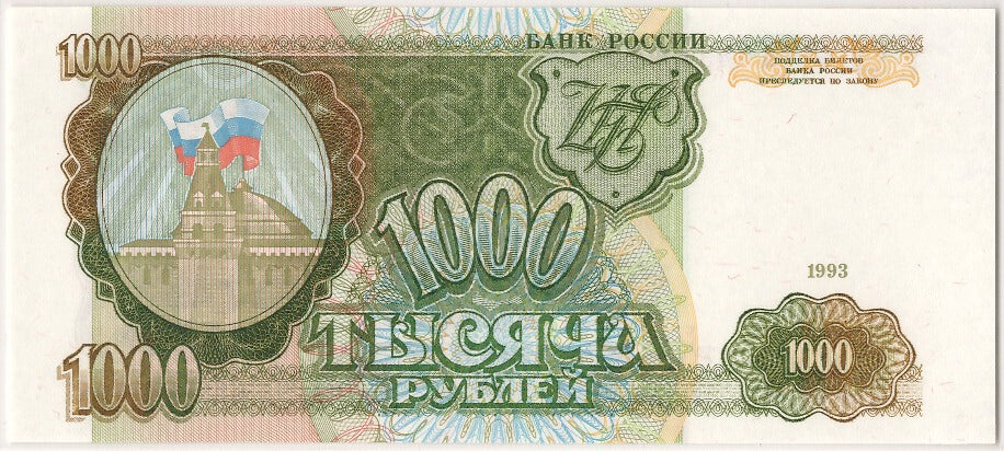 Billet, Russie, 1000 Rubles, 1993, NEUF