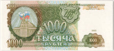 Billet, Russie, 1000 Rubles, 1993, NEUF