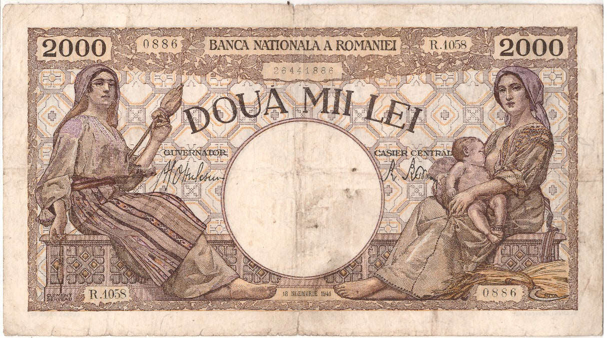 Romania, 2000 Lei, 1941, 1941-11-18, MB
