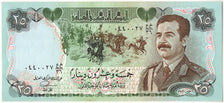 Banknot, Irak, 25 Dinars, 1986, UNC(65-70)
