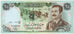 Banknot, Irak, 25 Dinars, 1986, UNC(65-70)