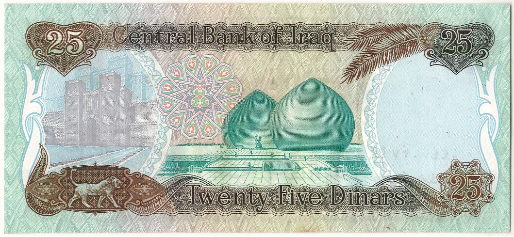 Banknot, Irak, 25 Dinars, 1986, UNC(65-70)