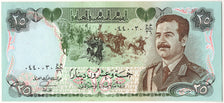 Banconote, Iraq, 25 Dinars, 1986, FDS