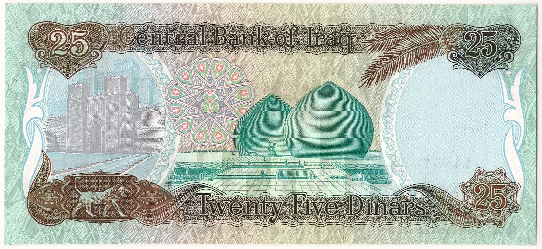 Banconote, Iraq, 25 Dinars, 1986, FDS