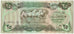 Banknote, Iraq, 25 Dinars, 1982, UNC(65-70)