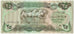 Billete, 25 Dinars, 1982, Iraq, UNC