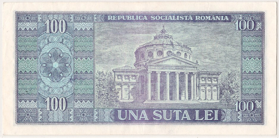 Billete, 100 Lei, 1966, Rumanía, EBC
