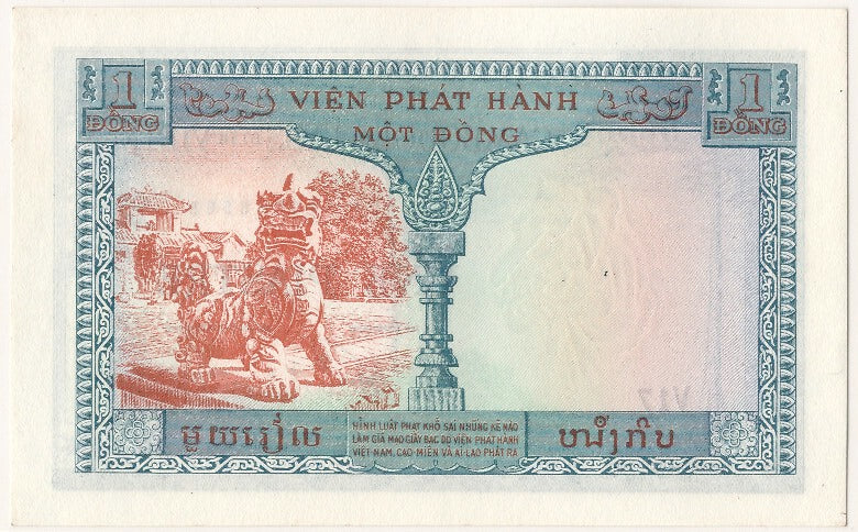 Banknote, French Indochina, 1 Piastre = 1 Dong, UNC(65-70)