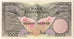 Indonesia, 1000 Rupiah, 1959, 1959-01-01, FDS