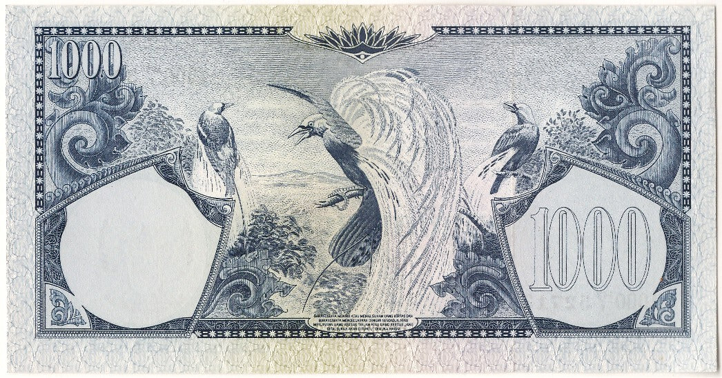 Indonesia, 1000 Rupiah, 1959, 1959-01-01, FDS