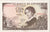 Banconote, Spagna, 100 Pesetas, 1965, 1965-11-19, FDS