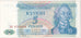 Geldschein, Transnistrien, 5 Rublei, 1994, UNZ