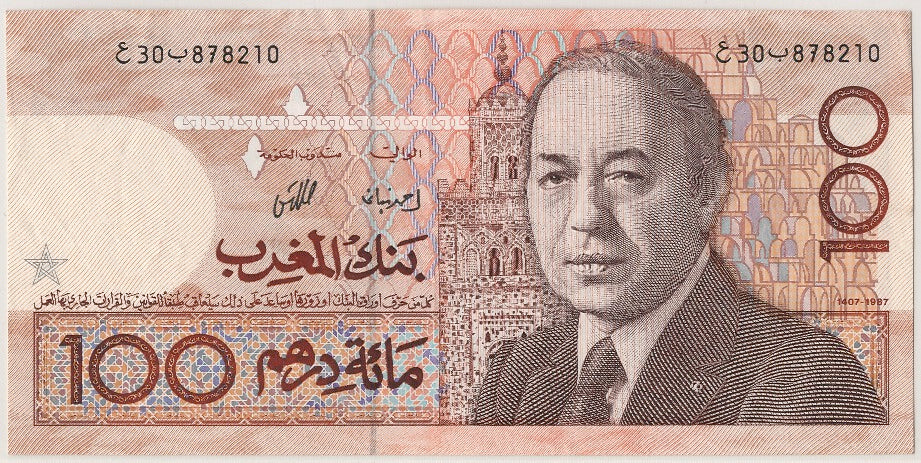Morocco, 100 Dirhams, 1987, KM #62a, UNC(63), 878210