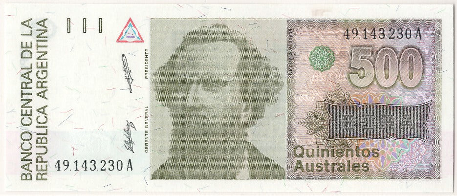 Argentina, 500 Australes, KM #328b, UNC(65-70), 49.143.230 A