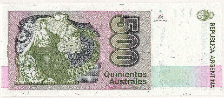 Argentina, 500 Australes, KM #328b, UNC(65-70), 49.143.230 A