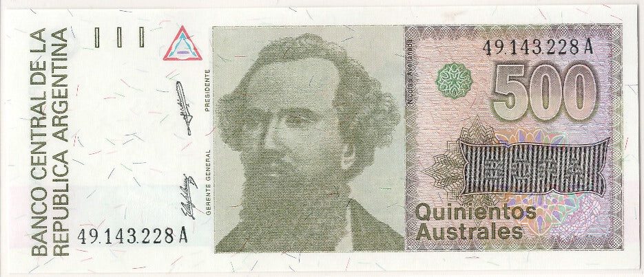 Banknot, Argentina, 500 Australes, UNC(65-70)