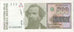 Banknot, Argentina, 500 Australes, UNC(65-70)