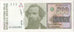 Banknote, Argentina, 500 Australes, UNC(65-70)