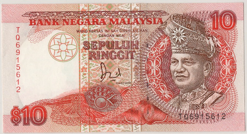 Malaysia, 10 Ringgit, 1989, KM #29, UNC(65-70), TQ6915612