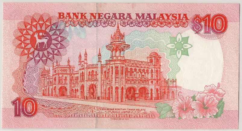 Malaysia, 10 Ringgit, 1989, KM #29, UNC(65-70), TQ6915612