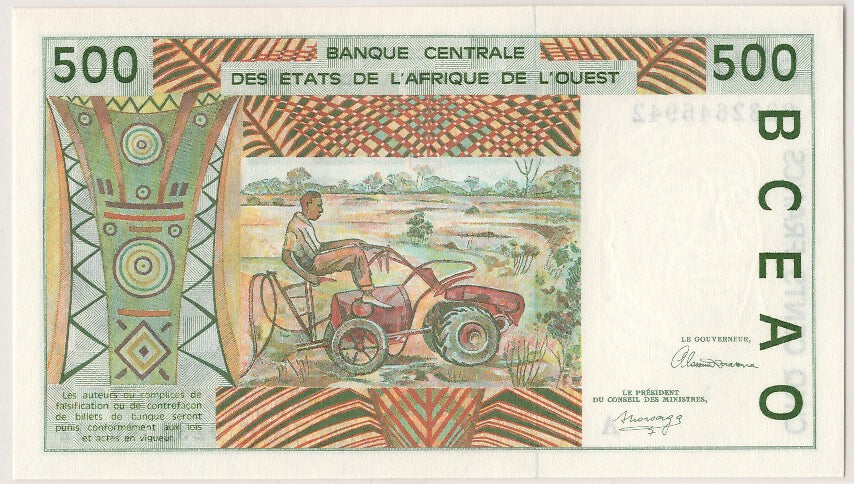 Billete, 500 Francs, 1992, Estados del África Occidental, UNC
