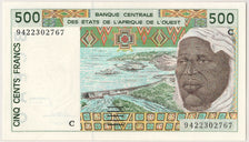 West African States, 500 Francs, 1994, KM #310Cd, UNC(65-70), C 9422302767