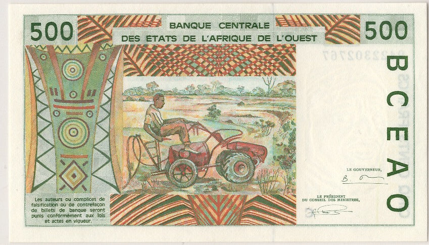 West African States, 500 Francs, 1994, KM #310Cd, UNC(65-70), C 9422302767