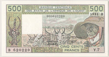 Banknote, West African States, 500 Francs, 1981, UNC(65-70)