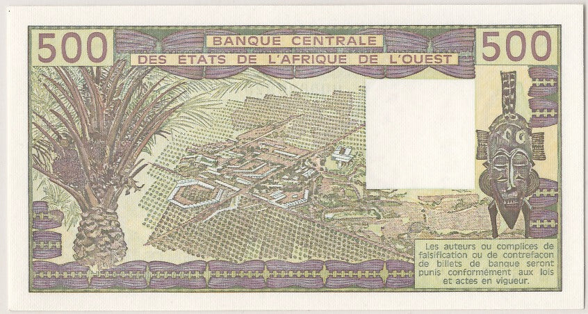 Banknote, West African States, 500 Francs, 1981, UNC(65-70)
