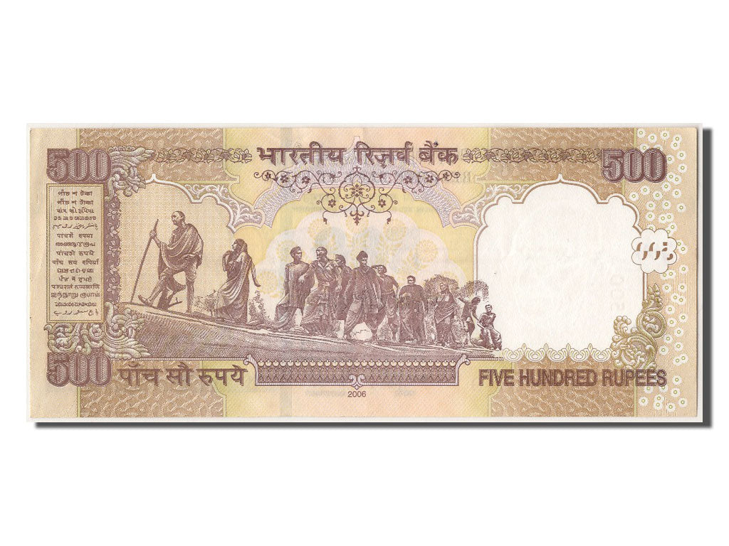 India, 500 Rupees, 2006, KM #99a, AU(55-58), 3AR 657349
