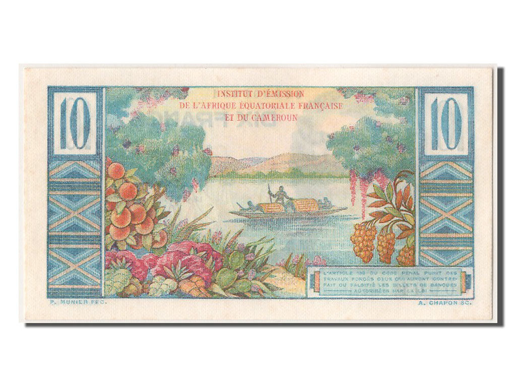 French Equatorial Africa, 10 Francs, UNC(63), A.1 00001