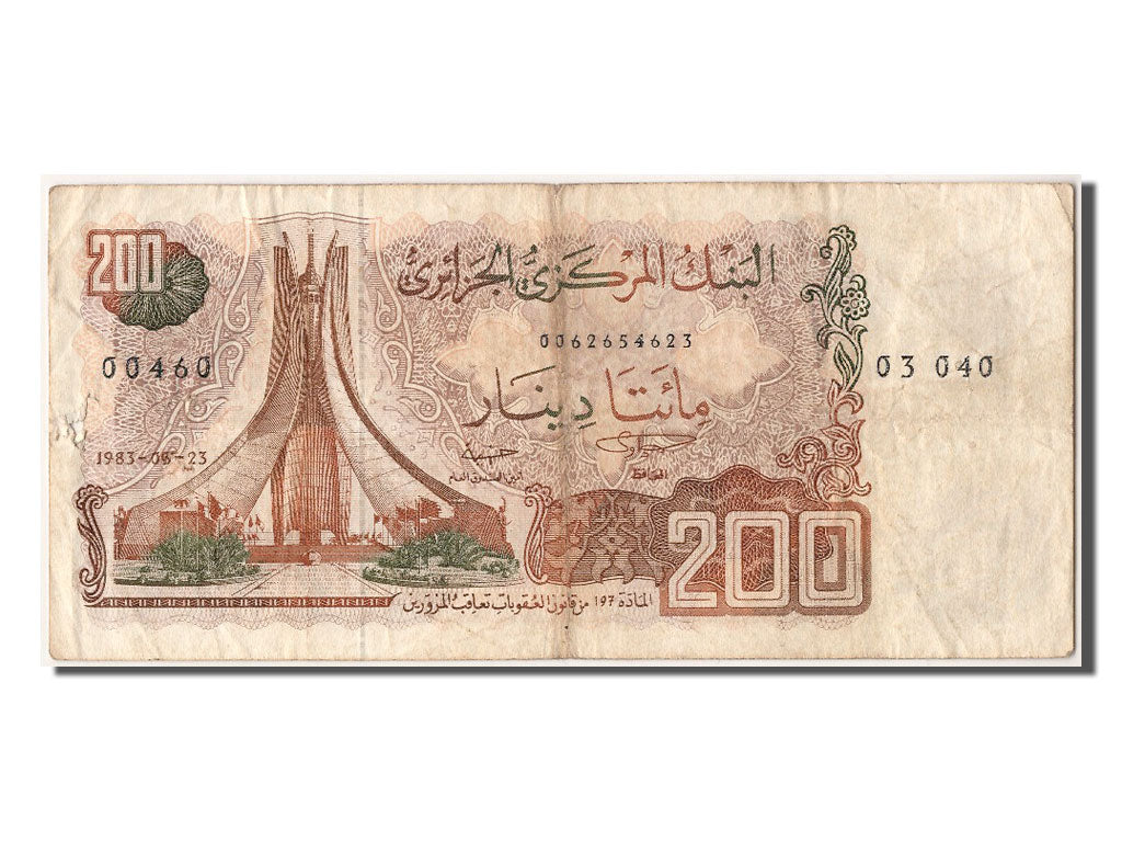 Banknote, Algeria, 200 Dinars, 1983, 1983-03-23, VF(20-25)