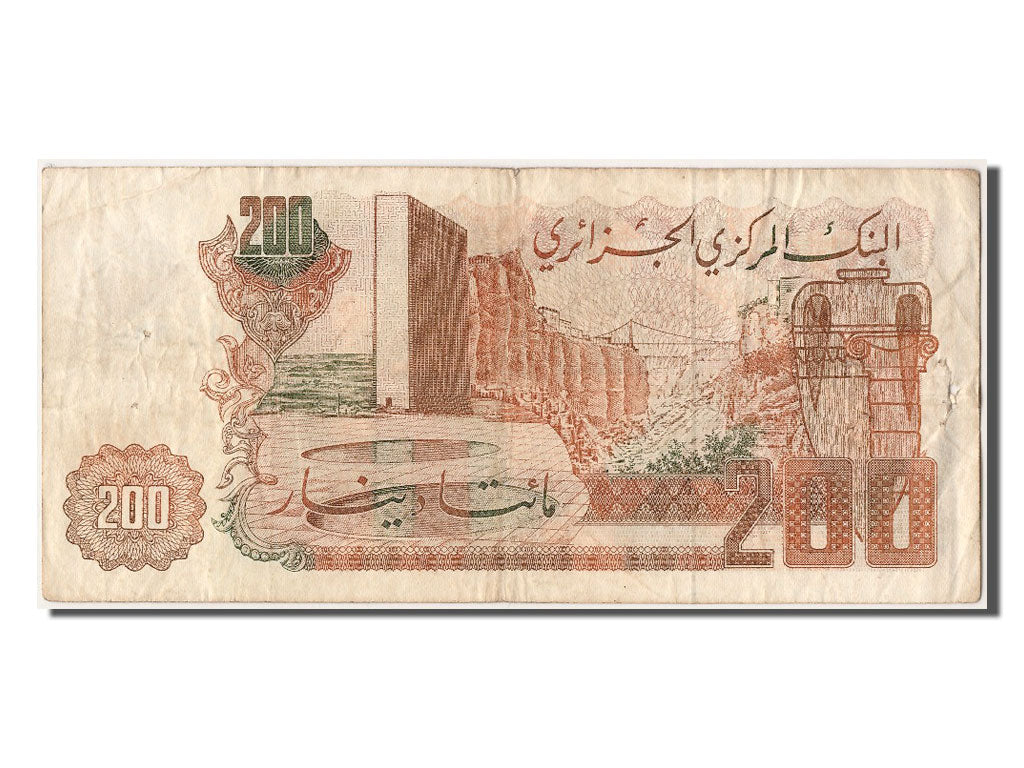 Banknote, Algeria, 200 Dinars, 1983, 1983-03-23, VF(20-25)